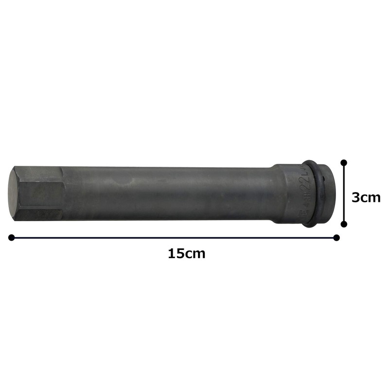 Tone 4AH-22L Long Hexagon Socket for Impact, 1/2 Inch (12.7