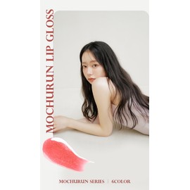 GENTY MOTURN Lip Gloss 001e Peach U 0.1 oz (3.5 g) / Lip Tint Plumper, Plump Effect, Plumping, Moisturizing, Glossy, Glossy