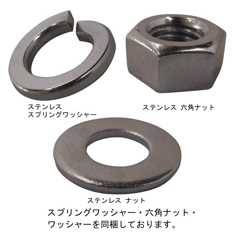 DAIDOHANT 10185729 Hex Bolt Full Screw [Stainless Steel/SUS304] (Nominal Diameter