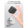 Tama Electronics Industry PD65W Compatible, AC Charger, Includes 3 USB