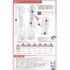 [99ten5+a] [For Dishwashing Only] Rubber Gloves Kitchen Nail OK Smooth