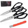 Heavy Duty Food Shears, Multi-Purpose Kitchen Scissors with Sharp Blades,