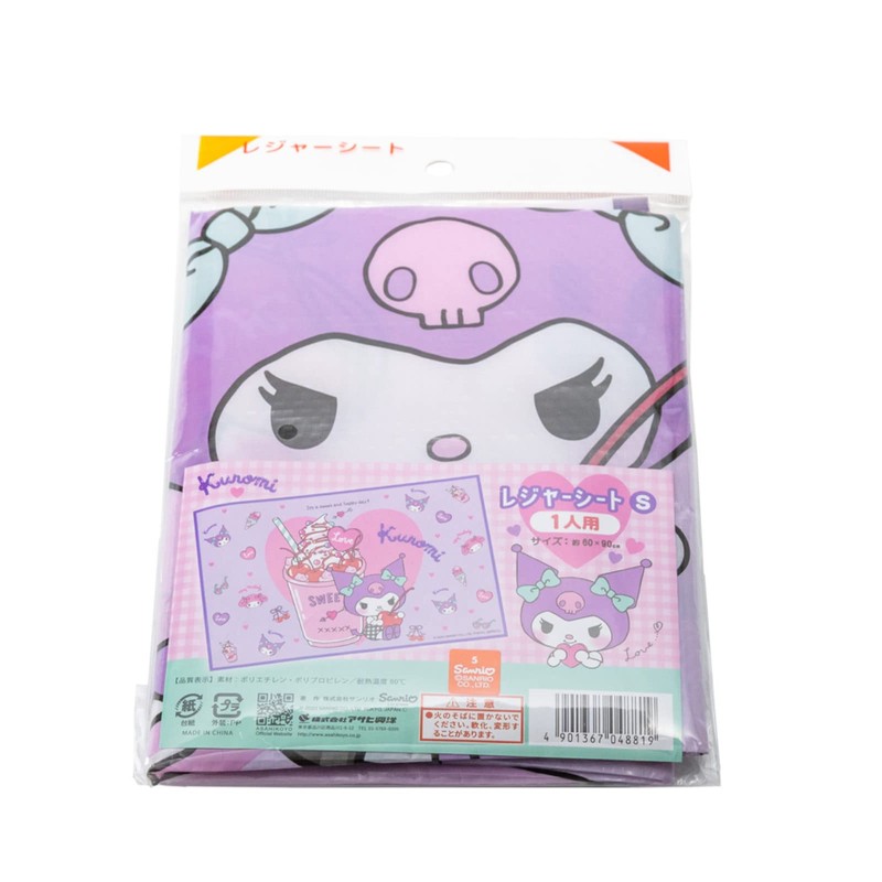 Asahi Koyo Kuromi · My Melody Leisure Sheet S
