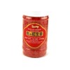 Kizami Shoga (Pickled Ginger) - 12oz (12oz (Pack of 2))