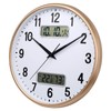 Wall Clock, Radio Clock, Silent, Second Hand, Date and Day