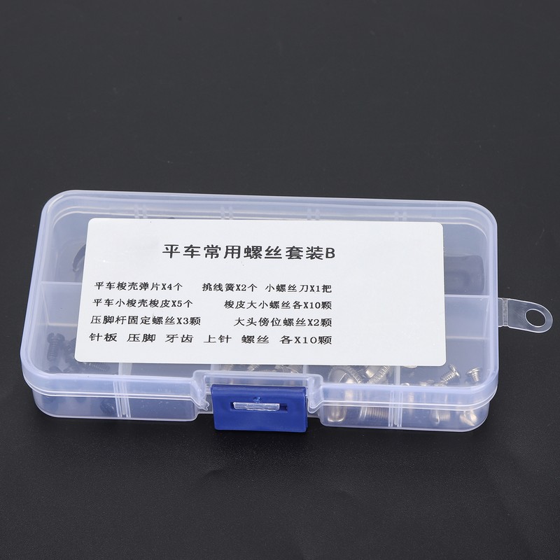 Sewing Machine Screw Kit Shuttle Shrapnel Needle Plate Fixing Sewing
