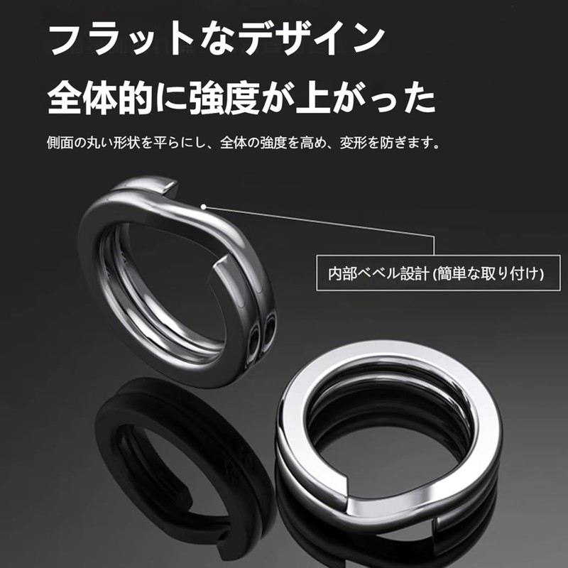 Alomejor 【200pcs/箱】ルアー スプリットリング 高強度 釣り分割リング ダブルリング コネクタ ５サイズ ステンレス製 収納ケース付き