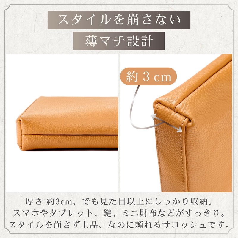 Eredità Sacoche Shoulder Bag Men's Genuine Leather Slim Leather Shoulder