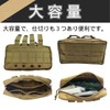 mamota Tool Bag Waterproof Bicycle Road Bike Saddlebag Front Side