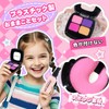 VBACALA Makeup Toy, Makeup Set, Girls, Colorless, Pretend Play, 21