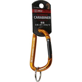 SK11 Aluminum Carabiner B
