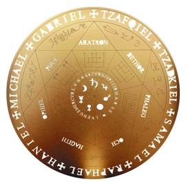 Sello de los 7 Arcángeles, Talismán de los 7 Arcángeles, Sello de Salomón, Símbolo de los Ángeles, Heptagrama, Tamaño grande de 30 cm de diámetro, Pintado en todas sus caras en dorado, Armonizado con cuencos tibetanos mientras es realizado, Cortado en lá