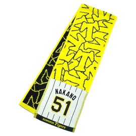 Hanshin Tigers Goods Nakano Scarf Towel Number 51 2021, Yellow, Black, White