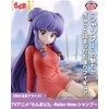Ranma 1/2 Figure Shampoo -Relax time-