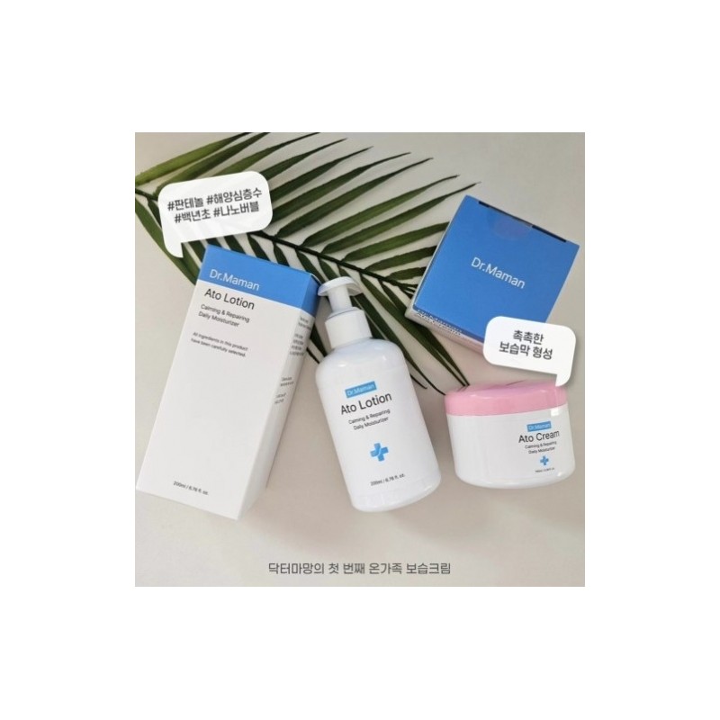 Dr. Mamang Atocream 1ea + Lotion 1ea (Newborn, Infant, Child,