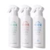 Nature Republic 네이처리퍼블릭 매끈매끈 때 샤워 300ml (코튼/복숭아/피톤치드) [피톤치드] Nature Republic Smooth Exfoliating Shower 300ml (Cotton/Peach/Phi-ton-chi) [Phi-ton-chi]