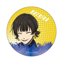 Magikaru Department Store Can Badge Blue Rock Beiraku Wari (1)