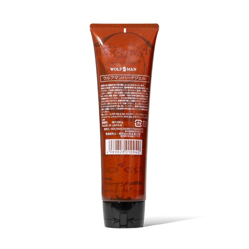 WOLFMAN HARD GEL WOLFMAN Hard Gel, For Wet Styling