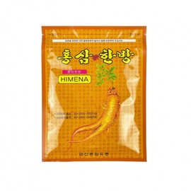 Korean Red Ginseng Herbal Pads (20 Count) 0031 7ea