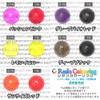 Resin Coloring Marine Blue 0.2 oz (5 g) / Resin