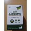 Jinju Premium Lecithin Stick 60 packs (47207157) / 진정주 프리미엄 레시틴 스틱포 60포 (47207157)