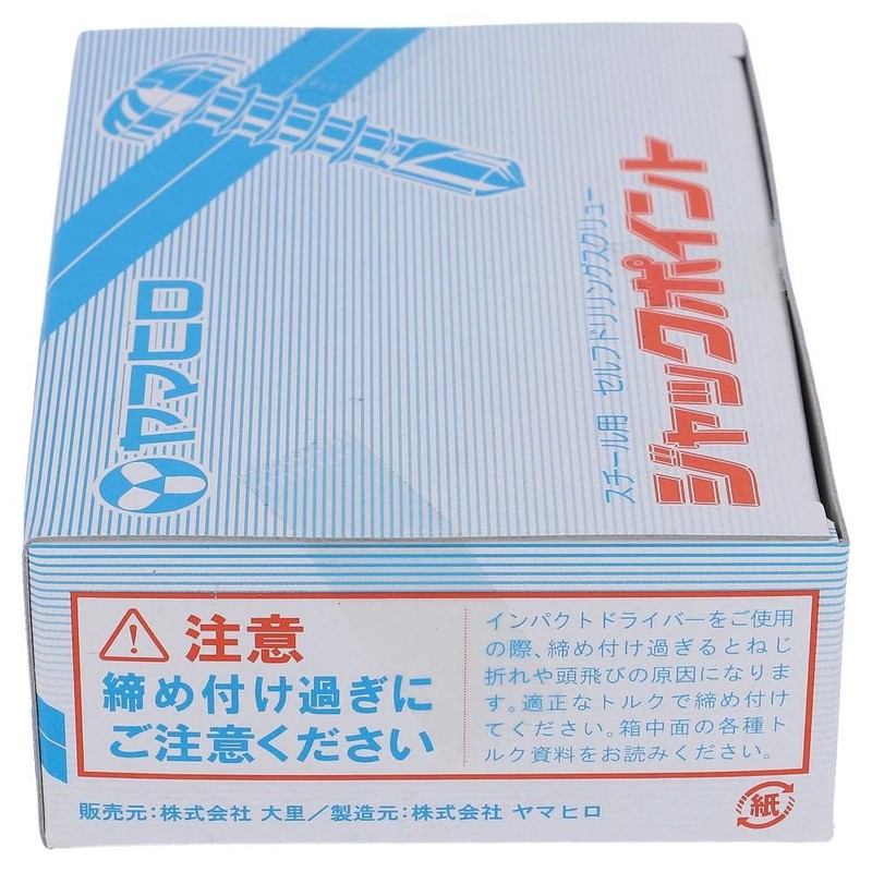 Yamahiro Lance Touch Drywall Thickness 0.16 inch (4 mm) Length