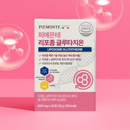 피에몬테 리포좀 고함량 글루타치온 저속노화 600mg Piedmont Liposome High-Dose Glutathione Slow Aging 600mg