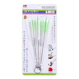 LUYING Cup Brushes Narrow Mouth Bottle Cleaning Brushes Nylon Long Tube Brushes Freely Bend Crevice Brush Kitchen Spout Washing Brushes Set of 4