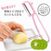 Shimomura Kougyou Full Vegetable Peeler, Made in Japan