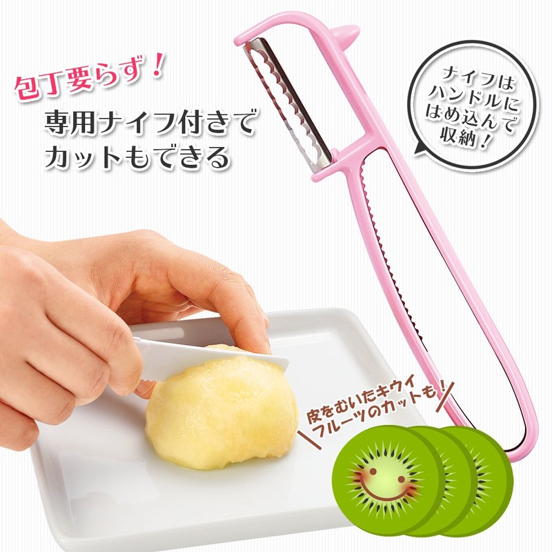 Shimomura Kougyou Full Vegetable Peeler, Made in Japan