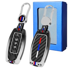 Yumzeco Compatible with Nissan Key Fob Cover,Key fob Case Shell for Altima Rogue Armada Maxima Murano Pathfinder,Metal Gradient Shell Carbon Fiber Pattern 5 Buttons(Not fit 2023 2024 Pathfinder Rogue)