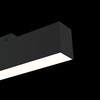 Maytoni BASIS Track Lighting LED Spotlight for Magnetic Rail Systems,