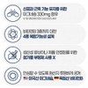 Chong Kun Dang Magnesium Magnesium Approximately 12 months / 종근당