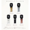 NAIL HOLIC BK016A Nail Holic Art Nail 1.2 fl oz