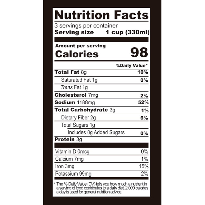 Aneto Squid Ink Paella Cooking Base Broth | 33.83 ounces