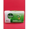 Dettol Soap 100gX4pcs Original Pack(09/27