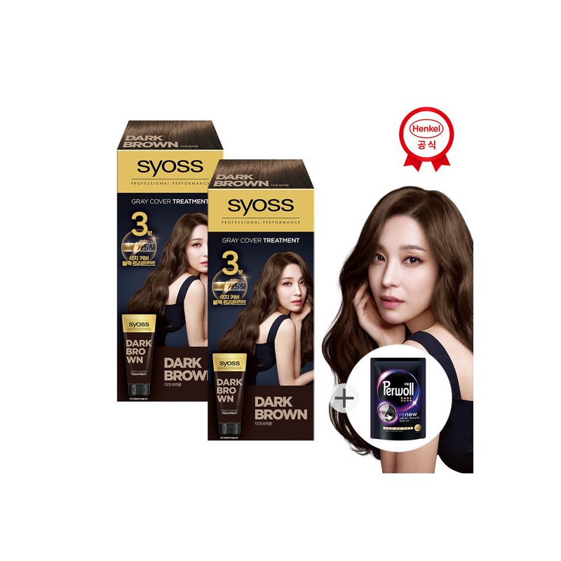 Syoss Gray Hair Cover Treatment x2 (Select) - Ash Black