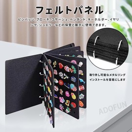 ADOFUN Pin Display Binder, 4 Pages, Large Capacity, Holds up to 120 Pages, for Badges, Display and Trade Your Pins, Collection and Portable, Pin Not Included (Black)