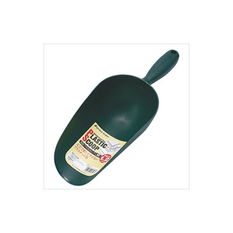 Garden Helpers (gardenhelper) Deep Plus, Cups, Medium PS – /10 m