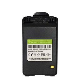 Amasu BP-265 2600mAh Li-ion Battery 7.4V Compatible with IC-F4002 IC-F3102 IC-F3001 IC-F4001 IC-F3002 IC-F3210D IC-3101D IC-T70 IC-V80E IC-V80 Radio IC-F4102 IC-F3100D IC-F4100D