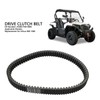 Drive Clutch Belt 25300‑F68‑0000 Heavy Duty High Toughness Drive Belt