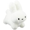 660988 Bruna Family Plush Rabbit SS White Height 5.9 x