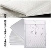 (50 sheets) Bubble Mailers Large Size Outer Dimensions: Approx. 9.1