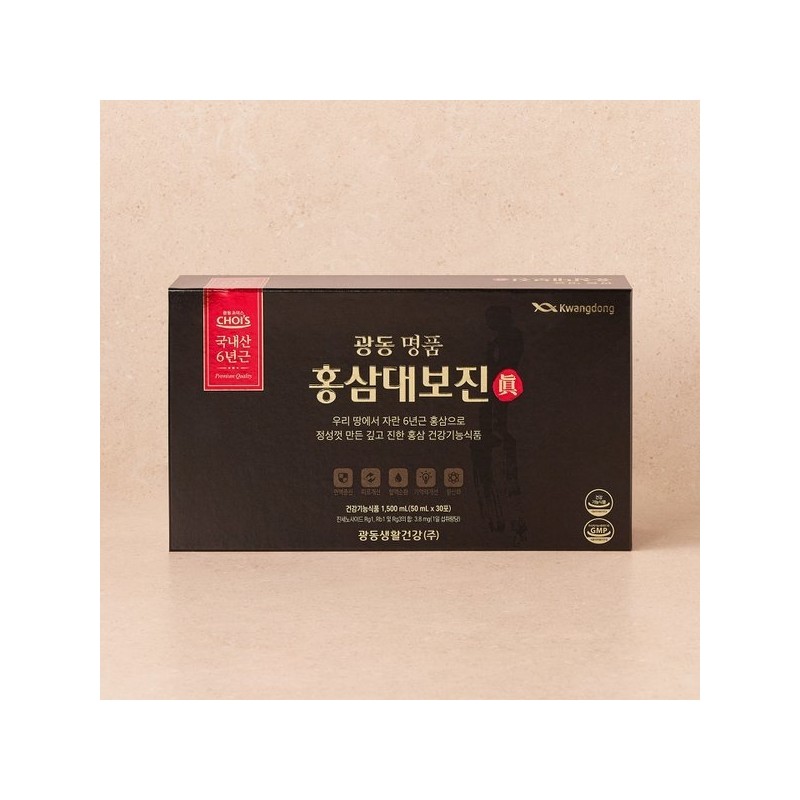 Guangdong Premium Red Ginseng Daebojin 30 Packets 1 Set (N4)