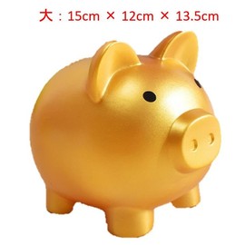 speed mao Cute Pig Coin Bank PVC Coin Bank (Large, Gold)