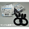 Miyako Brake Seal Kit TP-68