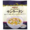 Seijo Ishii Soup & Four Sun Rattan, 5 Servings
