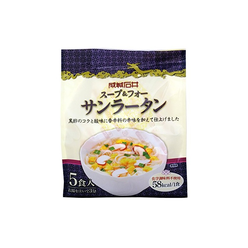 Seijo Ishii Soup & Four Sun Rattan, 5 Servings