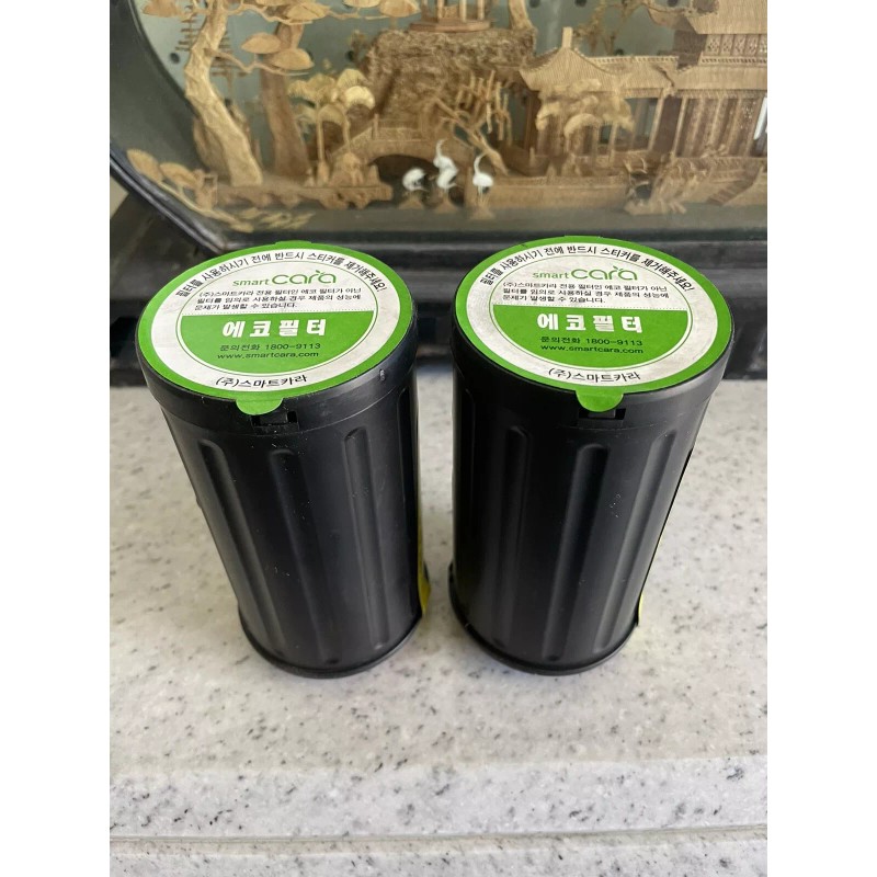 Smart Cara Eco Filter Set of 2, Food waste Composter,