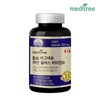 Meditree Calcium Magnesium Zinc Plus Vitamin D 1 bottle / 메디트리 칼슘 마그네슘 아연 플러스 비타민D 1병